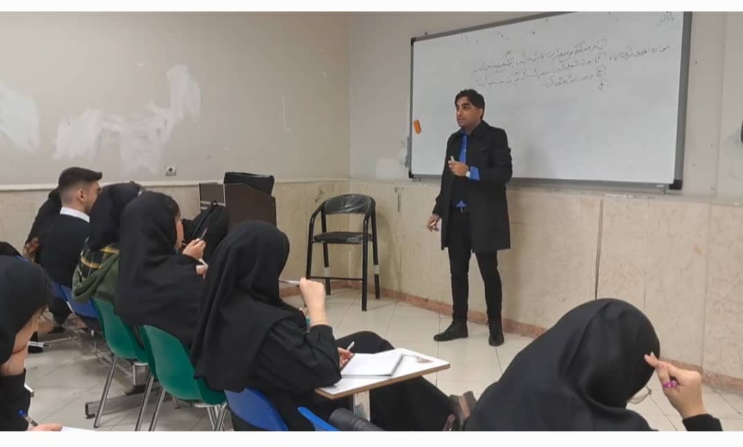 دانشکده حقوق