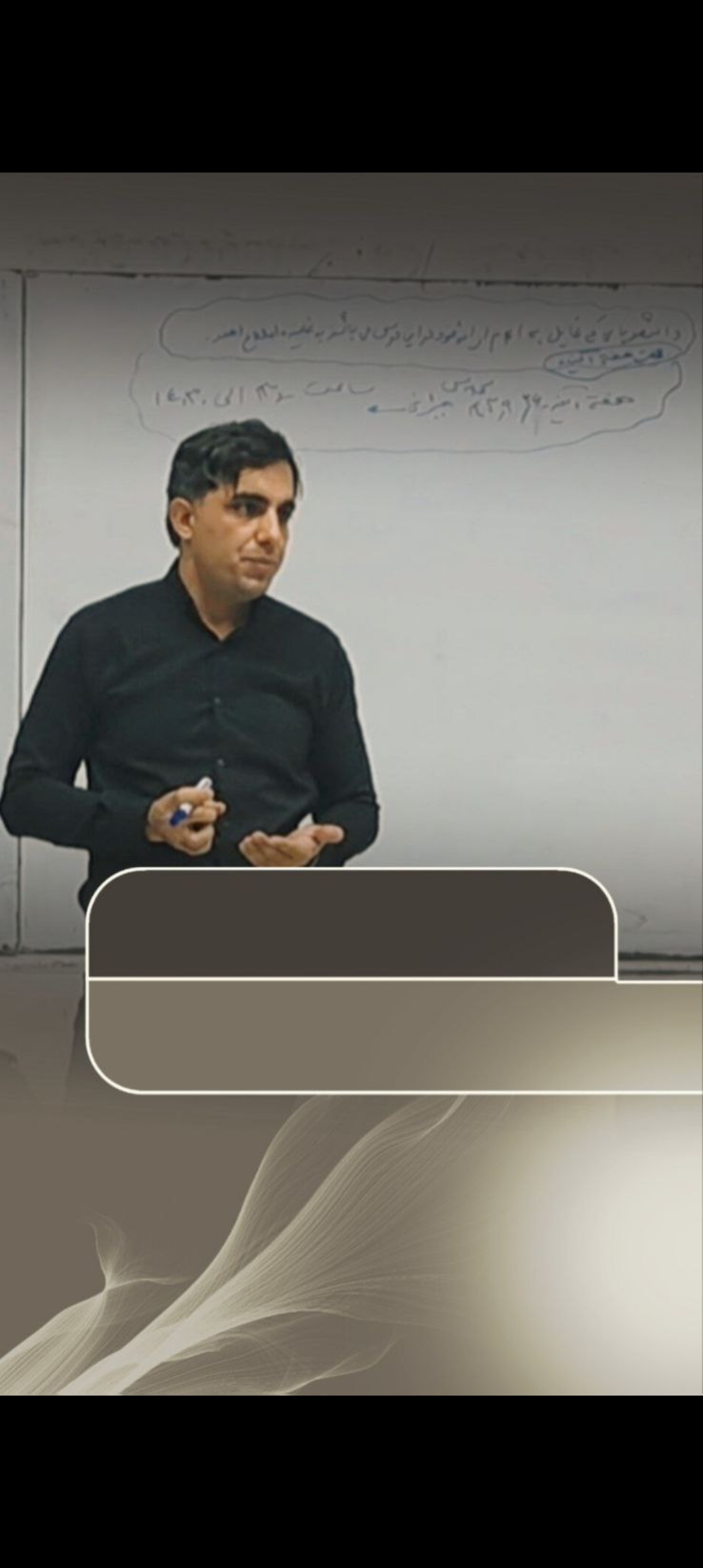 تدریس صوتی حقوق مدنی ۴ توسط استاد هاشم پور 10 جلسه